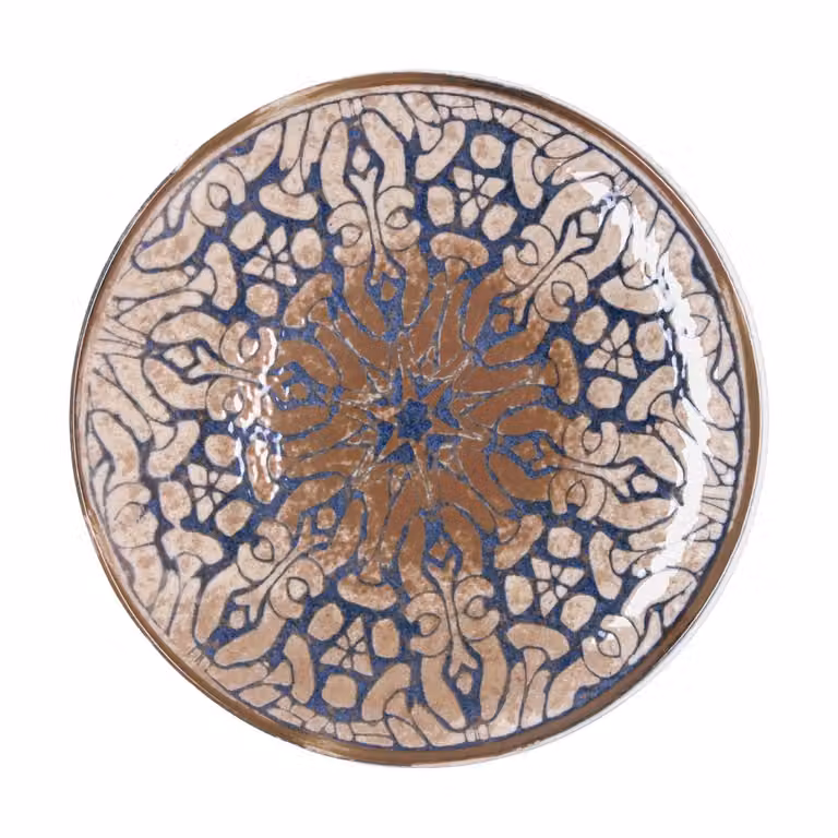 Juego de 2 platos para pizza Deneb Hydrozero de Bidasoa en porcelana decorada multicolor, Diámetro: 30 cm