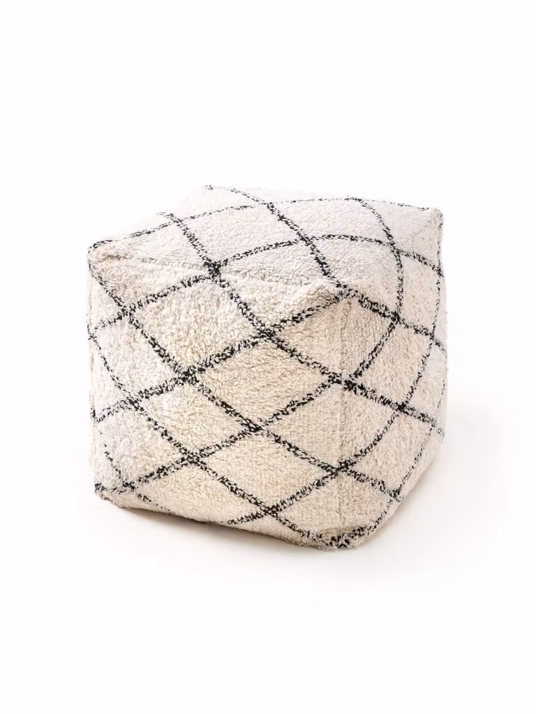 Puf Soft Body Benuta de estilo boho en color beige con funda de algodón extraíble, An/P/Al: 45 x 45 x 45 cm